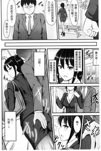 第140页图