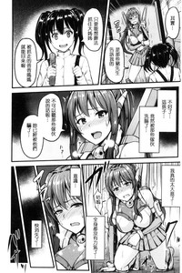 第60页图
