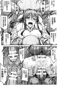第76页图