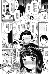 第104页图