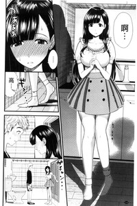 第112页图