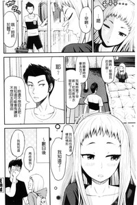 第148页图