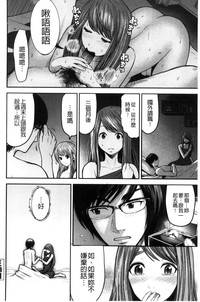 第172页图