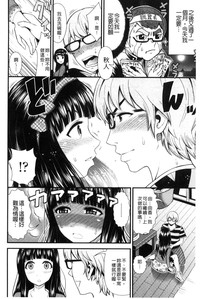 第28页图