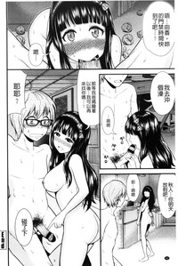 第44页图