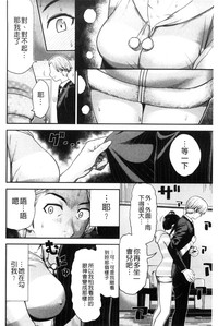 第48页图