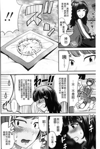 第68页图