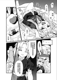 第24頁圖