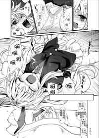 第28頁圖