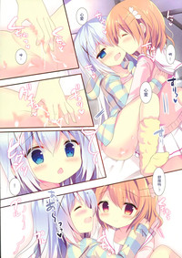第12頁圖