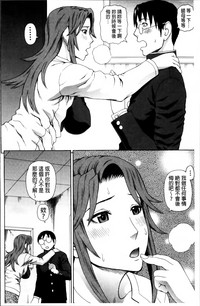 第112頁圖