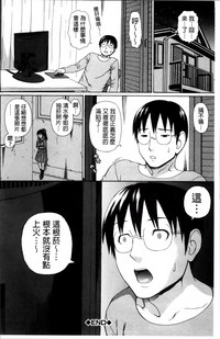 第136頁圖
