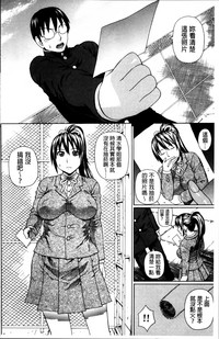 第140頁圖