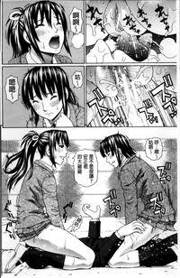 第156頁圖