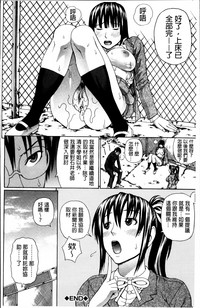 第164頁圖
