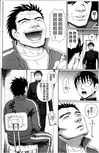 第184頁圖