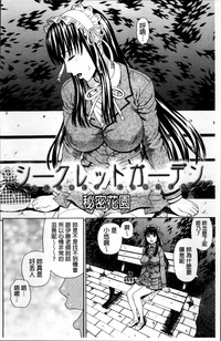 第192頁圖
