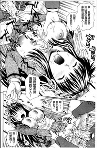 第208頁圖