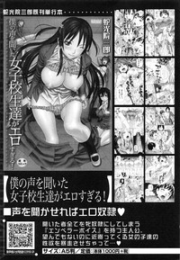 第220頁圖