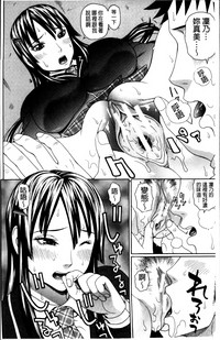 第24頁圖