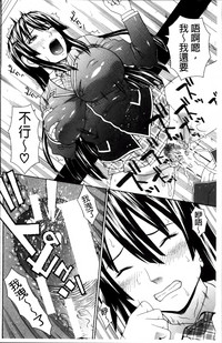 第36頁圖