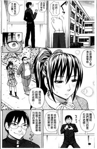 第72頁圖
