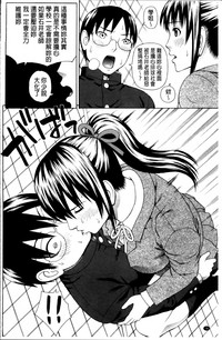 第88頁圖