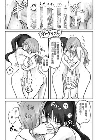 第24页图