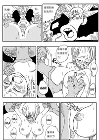 第12頁圖