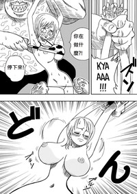 第8頁圖
