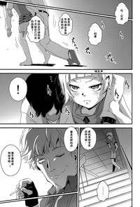第4頁圖