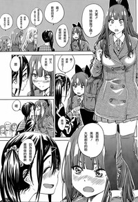 第20页图