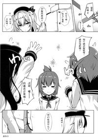 第20页图