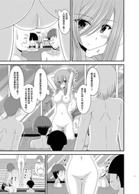 第16页图