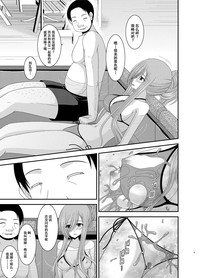 第8页图