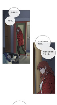 第288頁圖