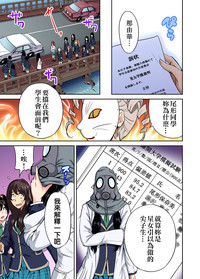 第4页图