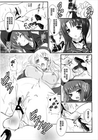 第24頁圖