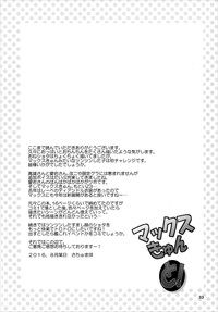 第32頁圖