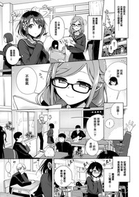 第4頁圖