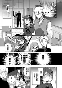 第8頁圖