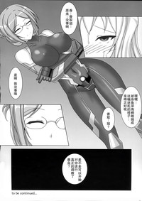 第20頁圖