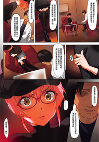 第8页图