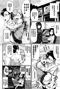 第116頁圖