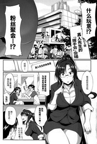 第40頁圖