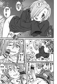 第8页图