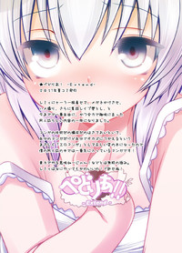 第36頁圖
