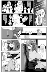 第20页图
