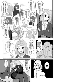第24页图