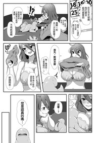 第32页图